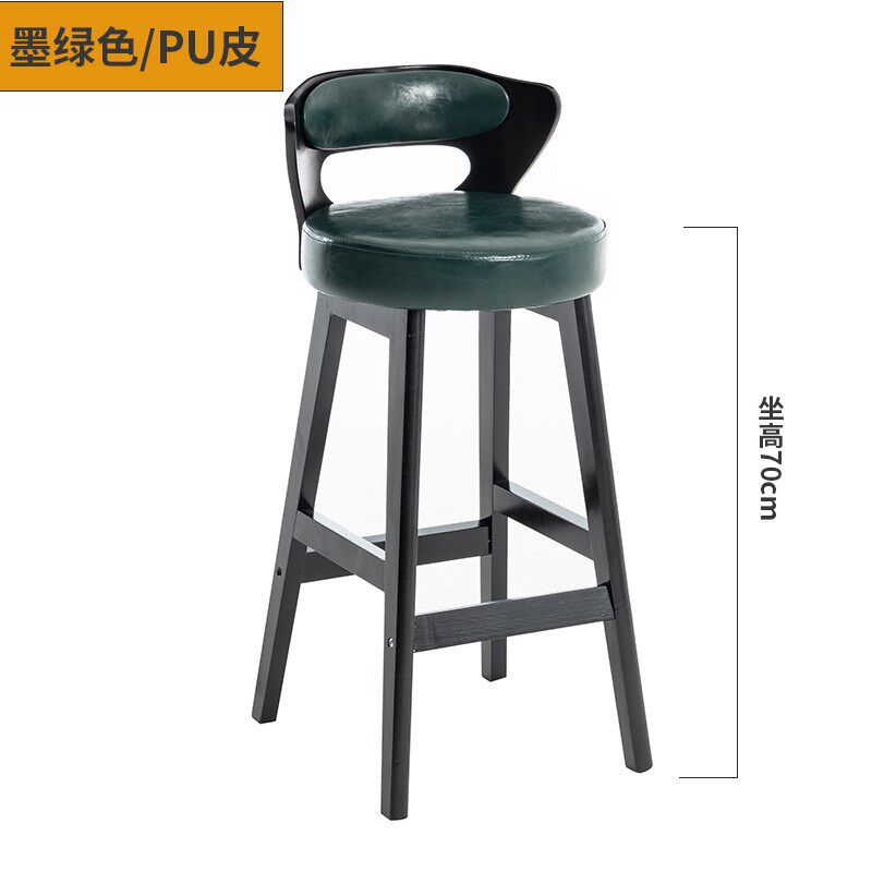 吧台椅实木家用简约休闲前台复古酒吧凳现L代轻奢酒吧椅岛台高脚