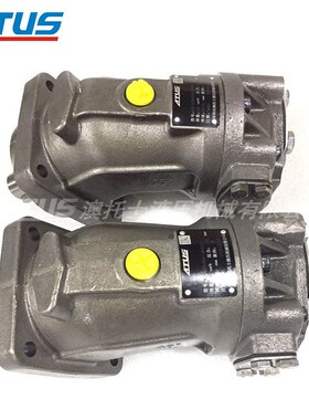 挖机属具振动桩机油马达A2FM1A07定量液压马达振动锤液压柱塞马达