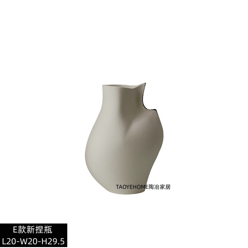 简约现代手工陶瓷花瓶珍珠白家居