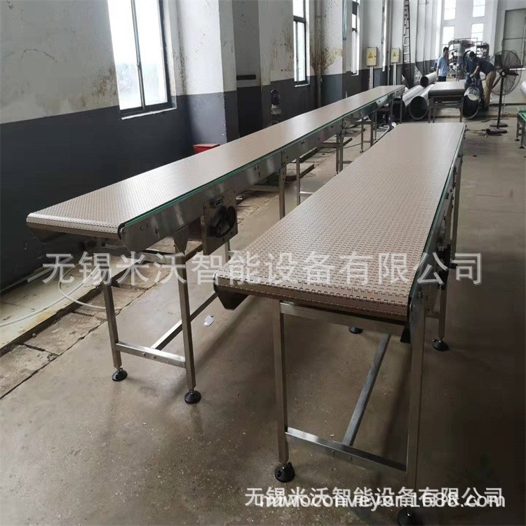 直线网带提升输送机 自由升降式折叠伸缩网带线 隔板挡板式提升机
