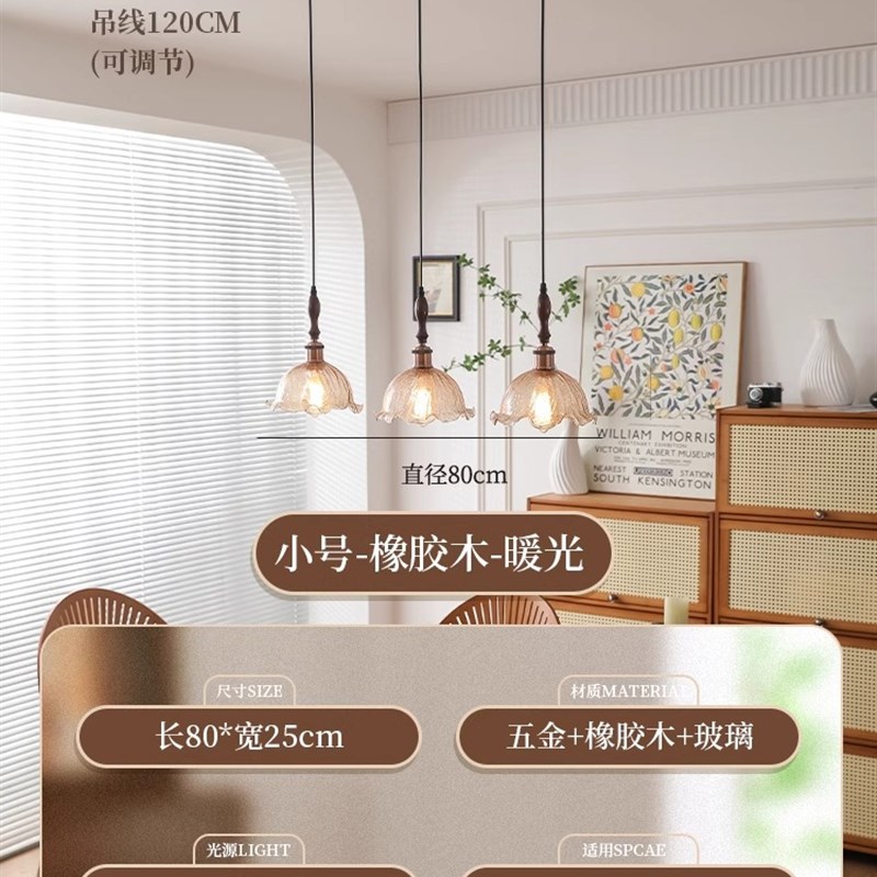 2025新款优雅中古风藤编吊灯餐厅灯藤编S摆件装饰中山灯具