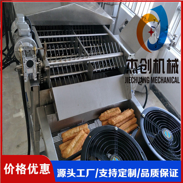 小型连续式速冻油条油炸机高产