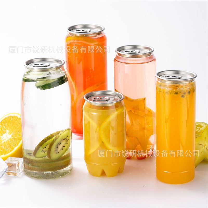 易拉罐封口机手动旋m转式封罐机商用连锁奶茶店易拉盖瓶子包装机