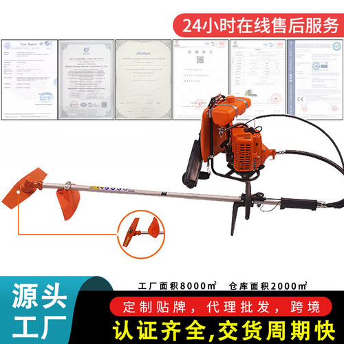 割草机BG328背负式家用园林机械工具二冲程0.8KW大功率割灌机批发