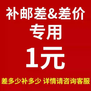 标志牌立柱钢管杆子圆管带底座广角镜爆闪灯立杆灯杆灯具路灯