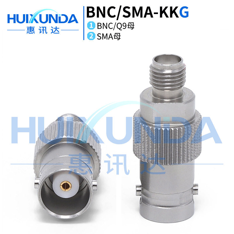 BNC/SMA-KKG高频测试转接器6GBNC母转SMA母SMA/BNC-KK连接器