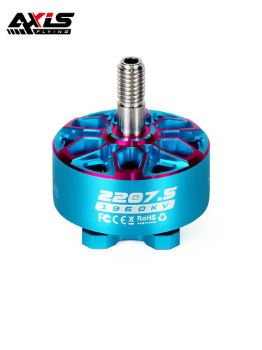 Axisflying酷飞bando2207.5花飞5寸FPV穿越机航模无刷电机马达