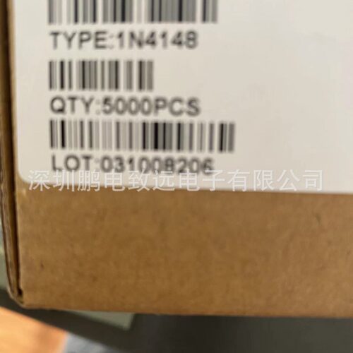 二极管1N4148/1N4007等UF系列