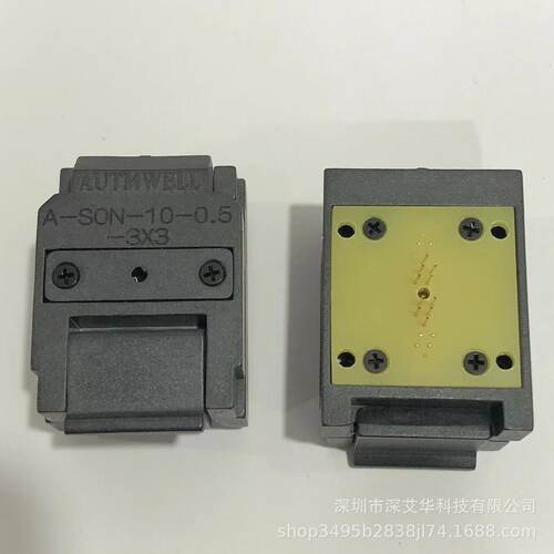 A-SON-10-0.5-3×3    SZJ/AUTMWELL  DFN-10-0.5-3.0X3.0