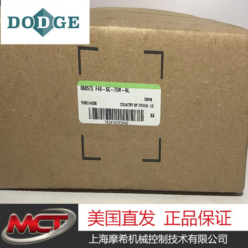 DODGE轴承F4B-SC-75M-NL-1原装