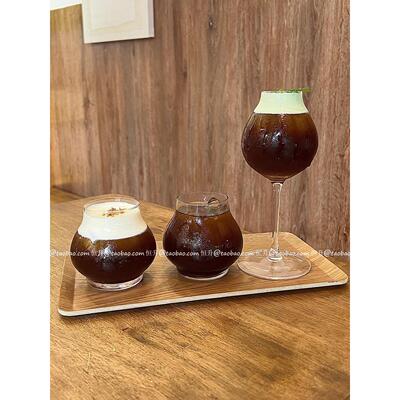 一豆三喝杯子创意咖啡杯套装复古高脚冰拿铁咖啡杯冷萃对杯托盘