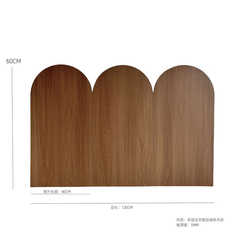 北欧风韩系屏风隔断背景板可折叠儿童房工作室拍摄道具遮挡墙围