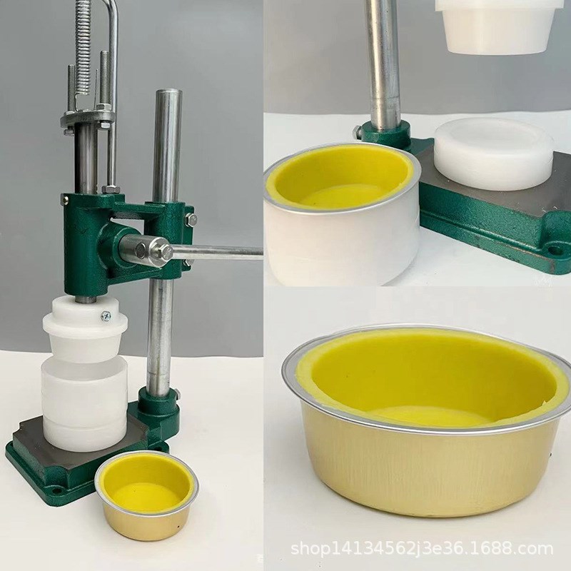 布丁蛋挞盘挞机器磨具 蛋挞模型蛋挞压皮机 菊花盏