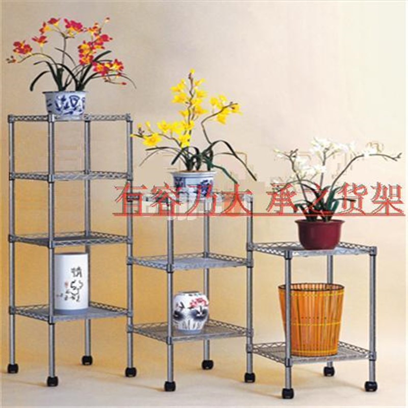 A5L厨房家用储物架金属置物架微波炉三层架子四层收纳架可调节定