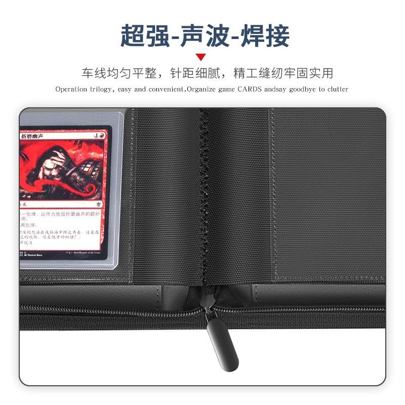 PU封面加大容量252卡位硬卡夹册游戏王卡片收集册高端卡游收藏册