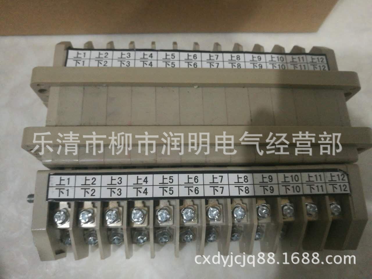 二次插件JCF系列多型号可选