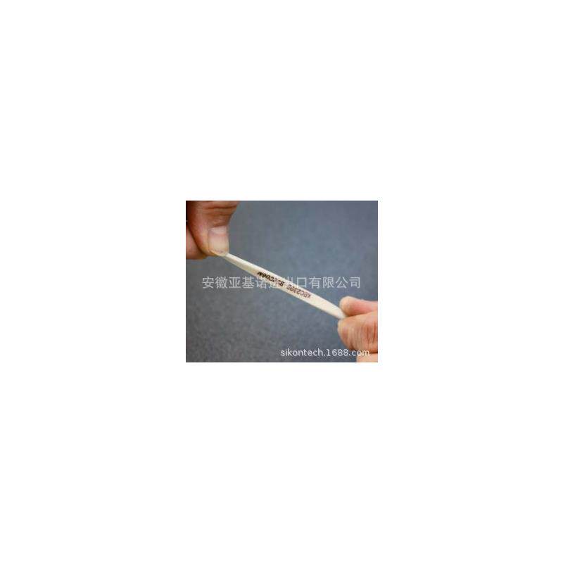 德国 Soft软纤维油石可调整纤维油石