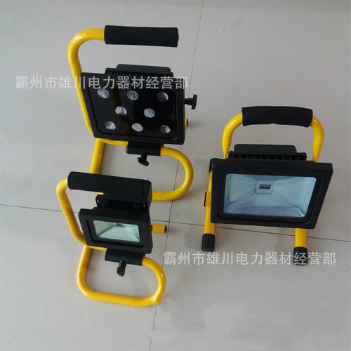 100W充电式LED工地应急投光灯