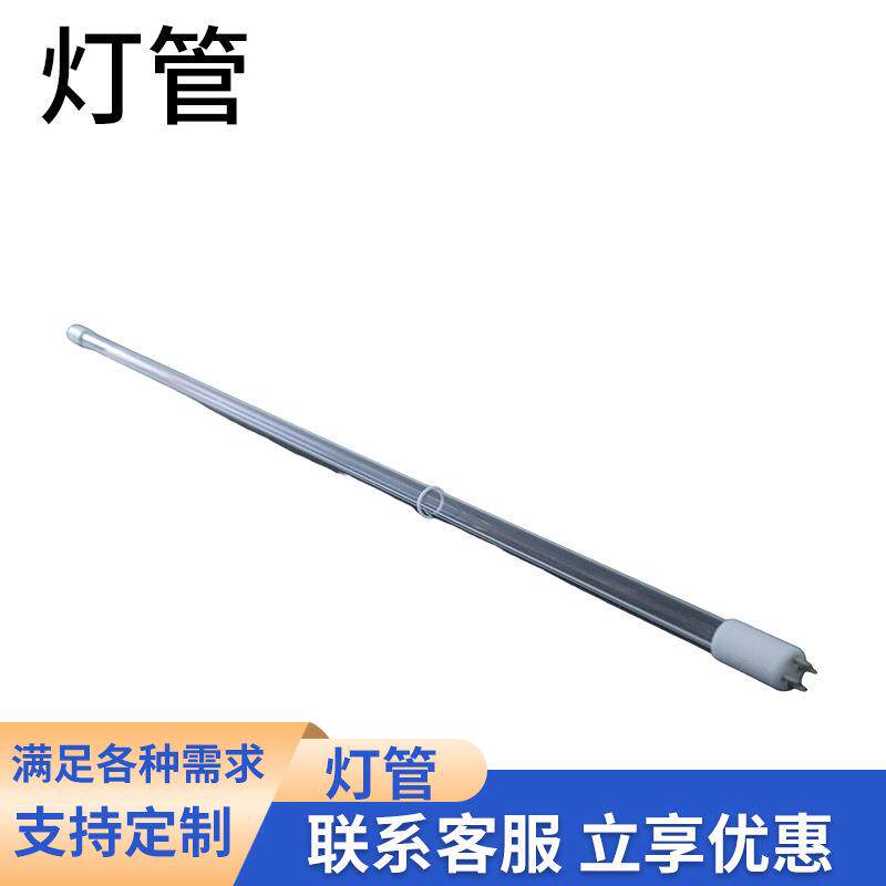 过流式紫外线消毒器管道式水处理杀菌设备二次供水泳池消毒设备