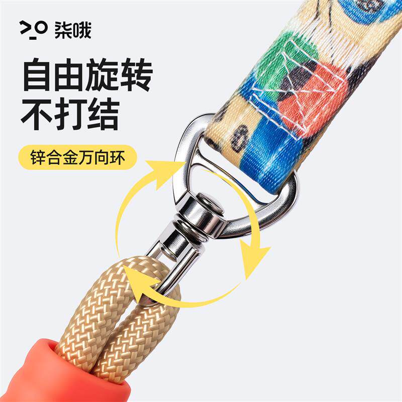 小狗狗牵引绳防爆冲p绳狗链遛狗绳中大型犬柴犬柯基防挣脱拴狗绳