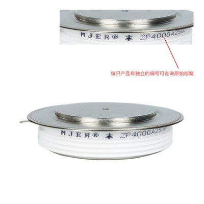 ZP200A300A500A平板可控硅晶闸管整流管二极管大功率中频炉高频炉