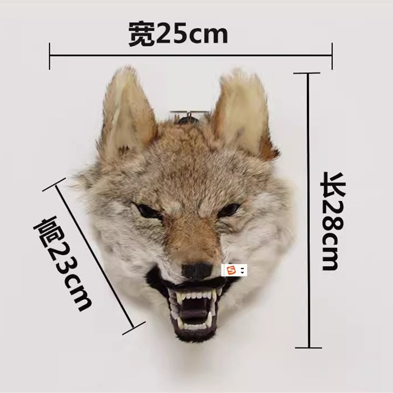 一比一仿真山羊头老虎头山羊羚羊狼头壁饰挂件客厅玄关装饰酒吧