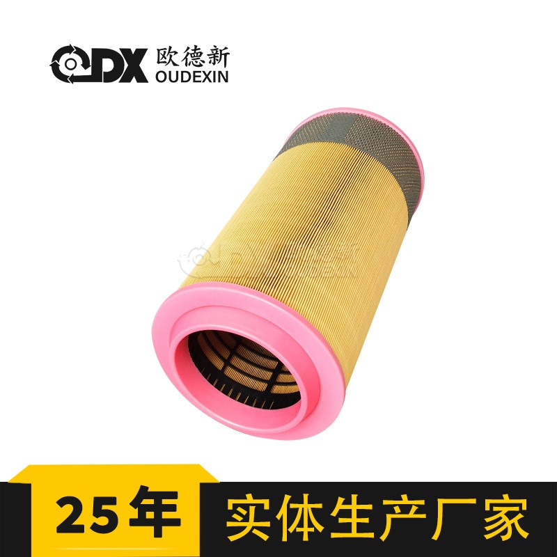 空压机三滤配件盾构机发电机总成过滤器螺杆式活塞空压机空气滤芯