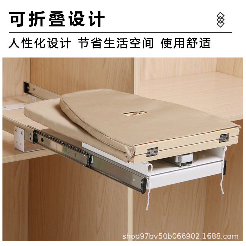 衣帽间家用衣柜阻尼缓冲烫衣板隐藏式柜内折叠推拉熨衣板电熨斗架