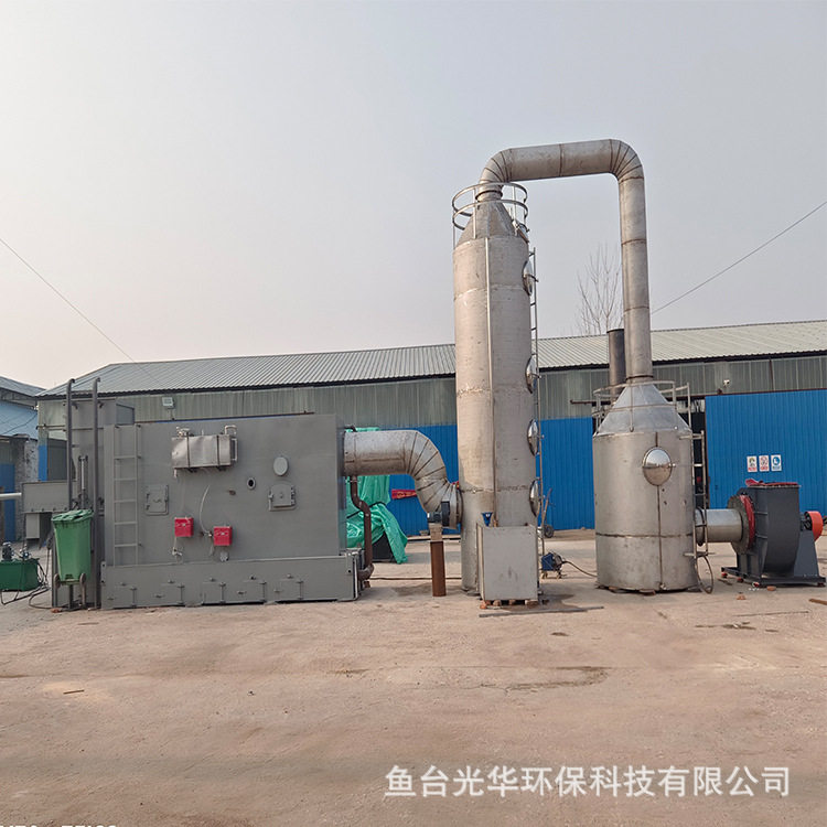 大型生活垃圾焚烧炉 锅炉底盘 倾斜往复炉排 锅炉炉排 鱼台光华