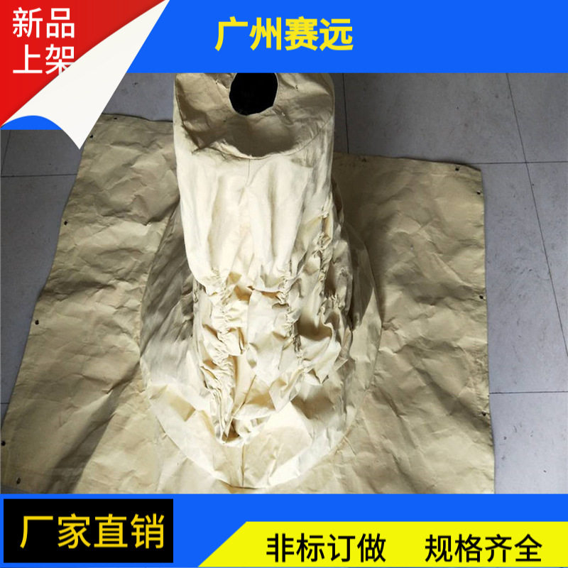 欢颜防爆机器人防护服锻造油漆聚集滴落密封环境广州赛远