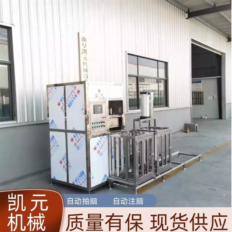 自动压榨成型豆腐干机 数控G化香干机 仿手工豆干机
