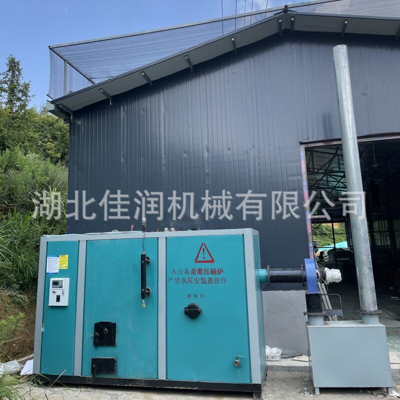 食用菌灭菌生物质蒸汽锅炉