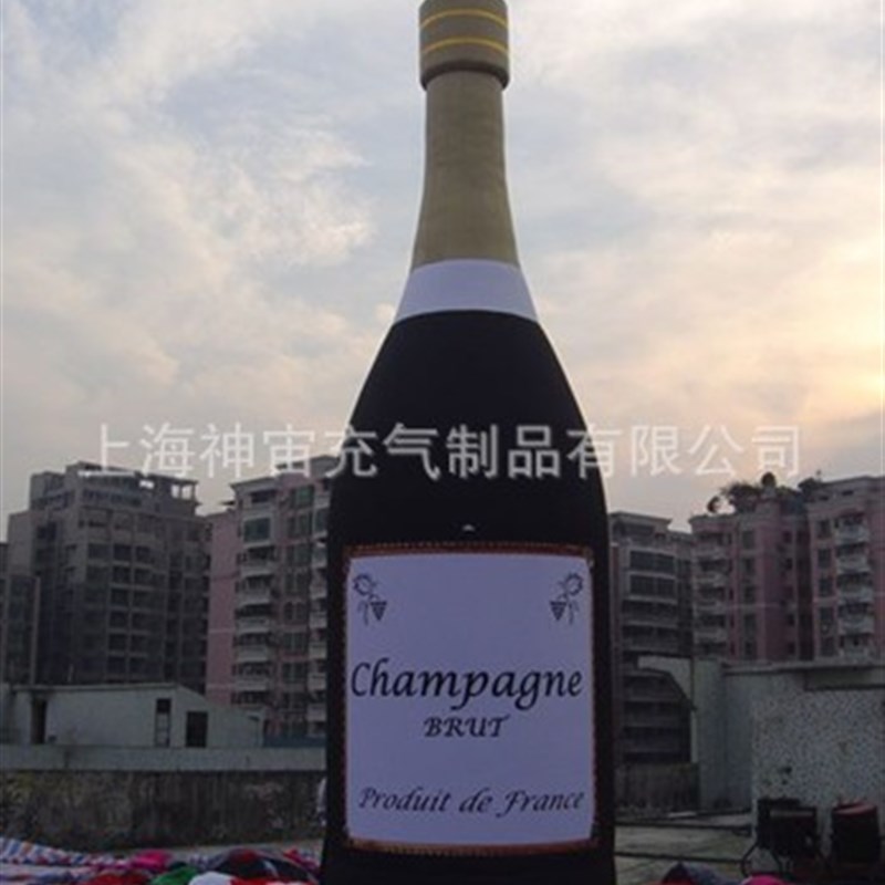充气瓶子模型 充气拉罐 红酒瓶子PVC充气瓶子 广告充气瓶子