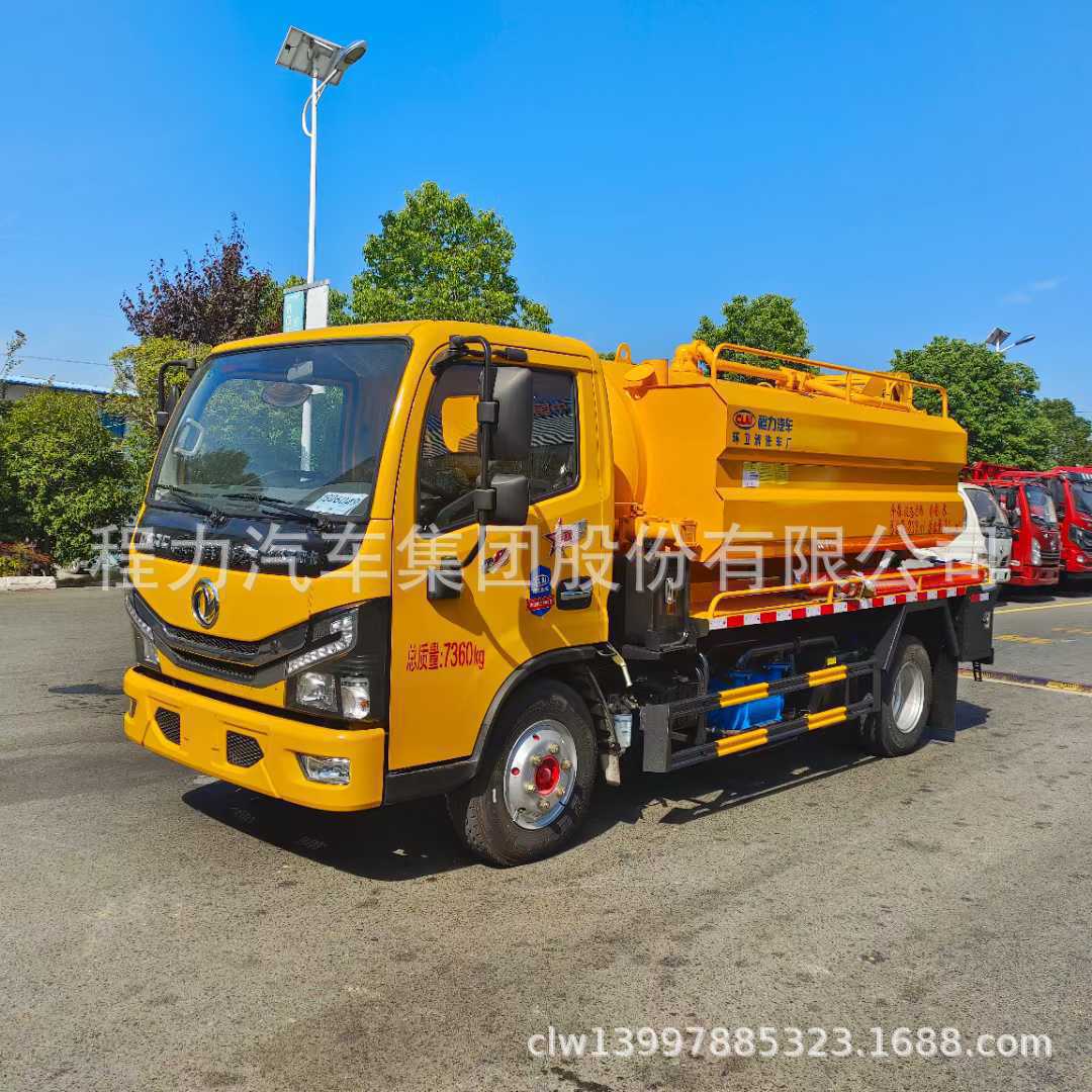 东风多利卡6方清洗吸污车 蓝牌清洗吸污车 管道疏通车