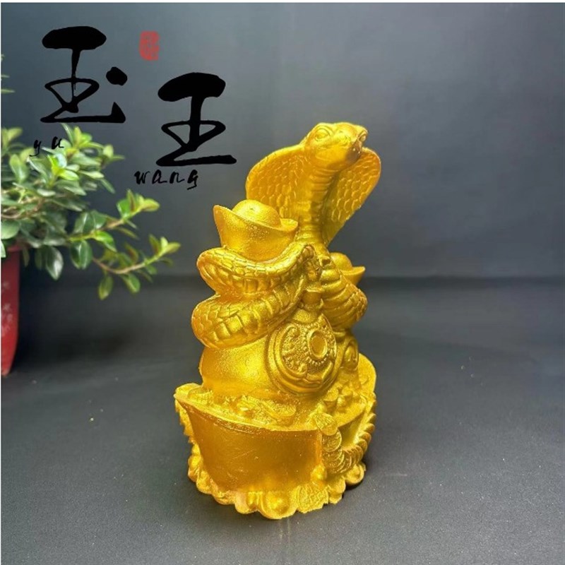 鎏金生肖蛇摆件翡翠芙蓉石工艺品奇石原石石雕居家办公乔迁送礼