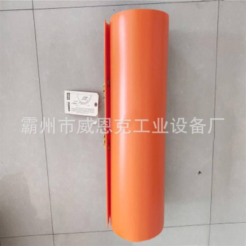 高压防触电绝缘护罩电线杆绝缘防护套DC4060000 电力线柱遮蔽罩