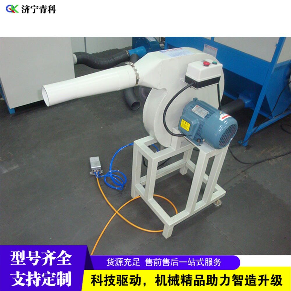 自动海绵填充机海绵决明子荞麦壳填充机玩具沙发靠枕冲绒机