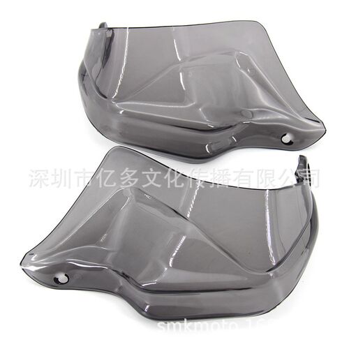 适用水鸟 R1200GS F800GS ADV R1250GS 水鸟改装护手带加高片