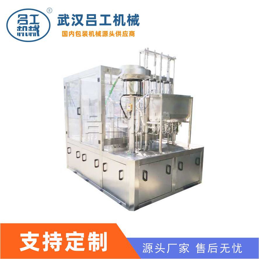 油烟净液体塑料包装袋灌装机 铝箔自立吸嘴袋灌装旋盖机设备厂家