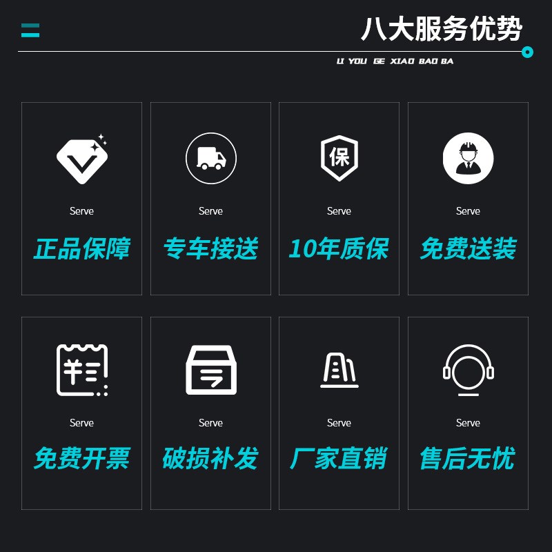 教室铁皮更衣柜子储物柜带锁学生书包柜学校幼儿园班级收纳寄存柜