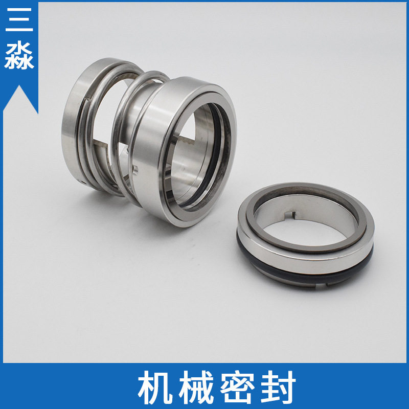 现货江苏同纪电力水泵机封配件MHT50-32-250B 轴封自吸排污泵机械
