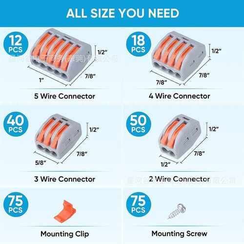 120pcs g防水连接器24-12 AWG紧凑型阻燃快速断开导线接线端子