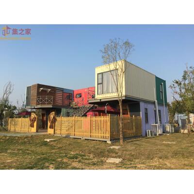 青年艺术旅社 客房酒吧 公寓民宿景区露营地度假村驿站移动集装箱