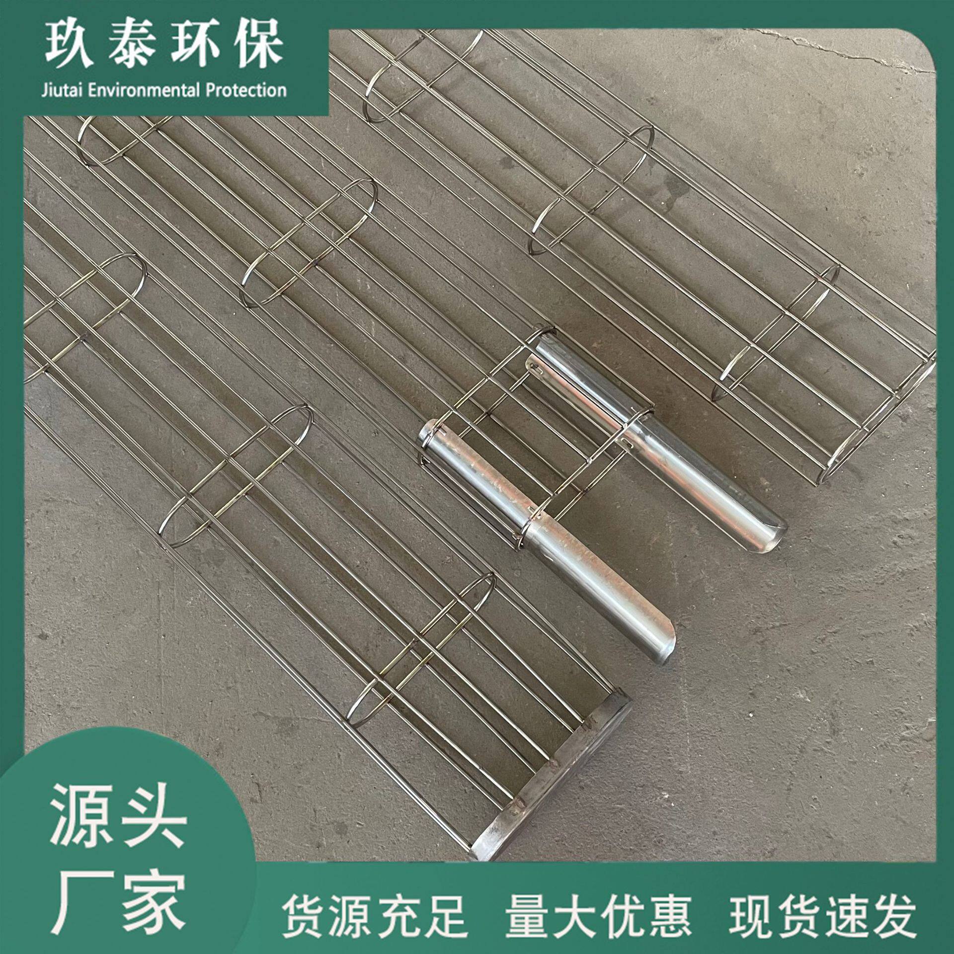 除尘机扁骨架现货 工业有机硅耐高温除尘骨架除尘器304不锈钢笼骨图片