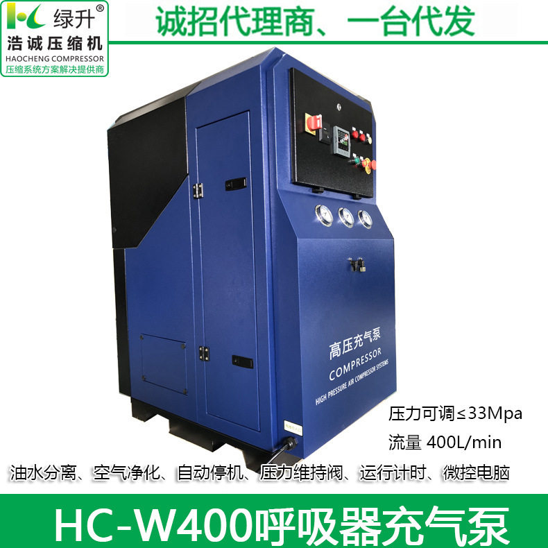 潜水气瓶活塞式压缩机便捷打气