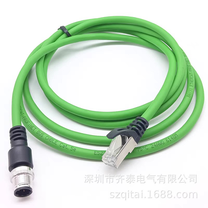 水晶头D型c90直角高柔屏蔽拖链网线转接RJ45连接M12总选线
