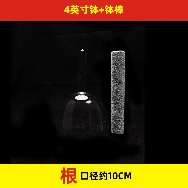 手持颂钵水晶玻璃钵采耳瑜伽冥想减E压全套钵标准音梵音钵手工钵