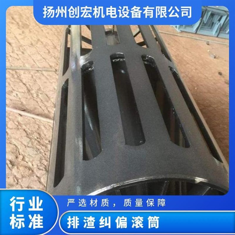 排渣纠偏滚筒 TD75型DTII 输送机 树德 包胶 筒长度600.-2000