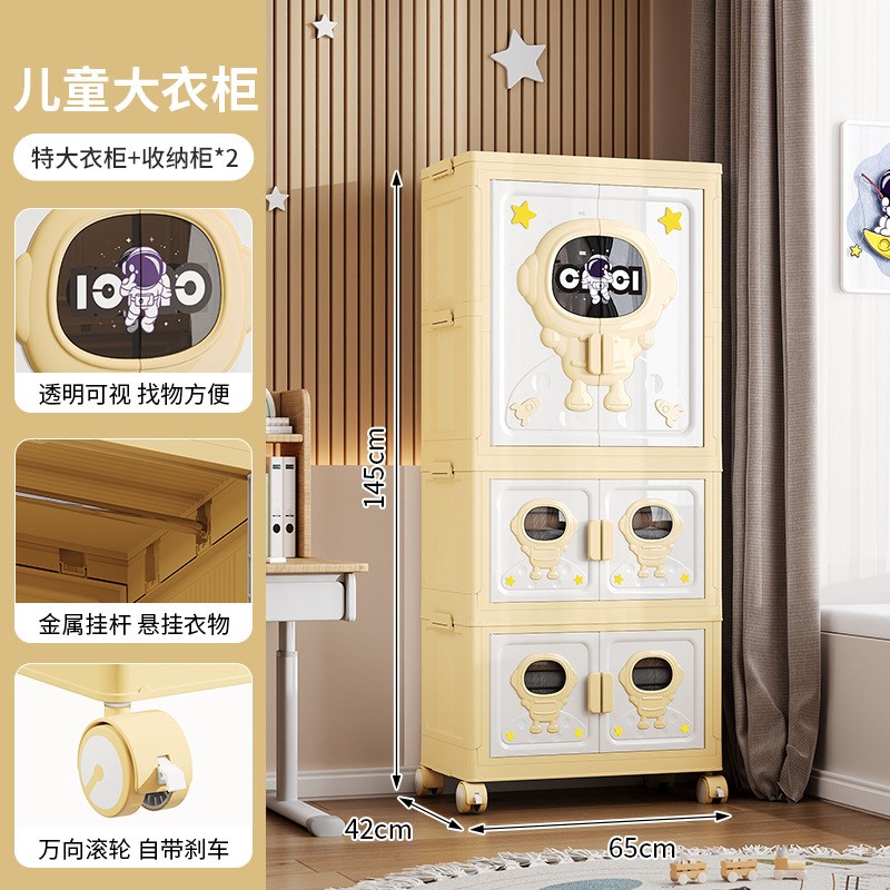 儿童玩具收c纳箱超大容量家用翻盖衣服被子收纳柜卡通多功能储物