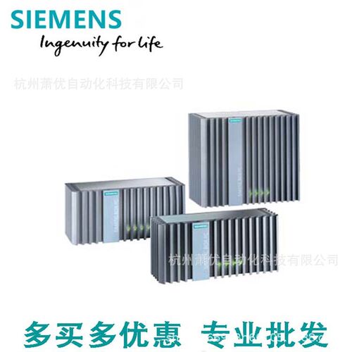 PLC控制柜 PmLC编程 工控机控制系统的设计制作